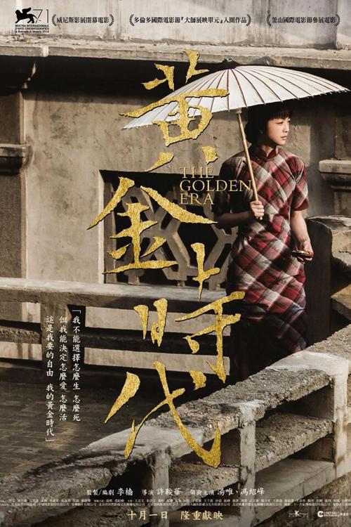 哪里能办阿拉斯加州驾驶证