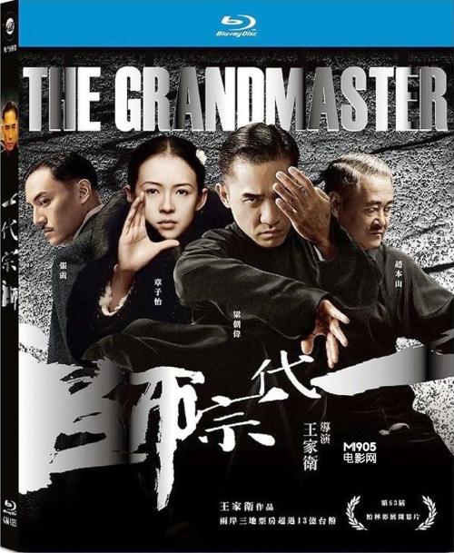 哪里能买到泰尔山继续教育学院文凭毕业证